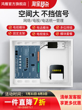 �����������ö�ý�w�����W�j��Ϣ��ģ�K���b���w���������̖