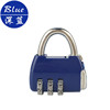 Suitcase for gym, small lock for elementary school students, Birthday gift, wholesale, anti-theft