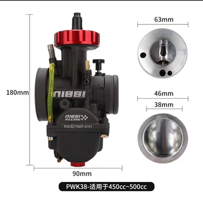 carburetor NC250 sports version | Motosiklet ləvazimatları və aksesuarları - nibby-pwk38-competition-version