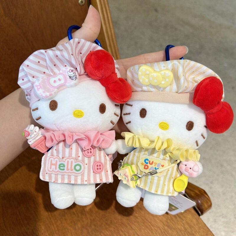 新款网红正版HelloKitty钥匙扣黄粉色包头帽条纹围裙猫猫包包挂件|undefined