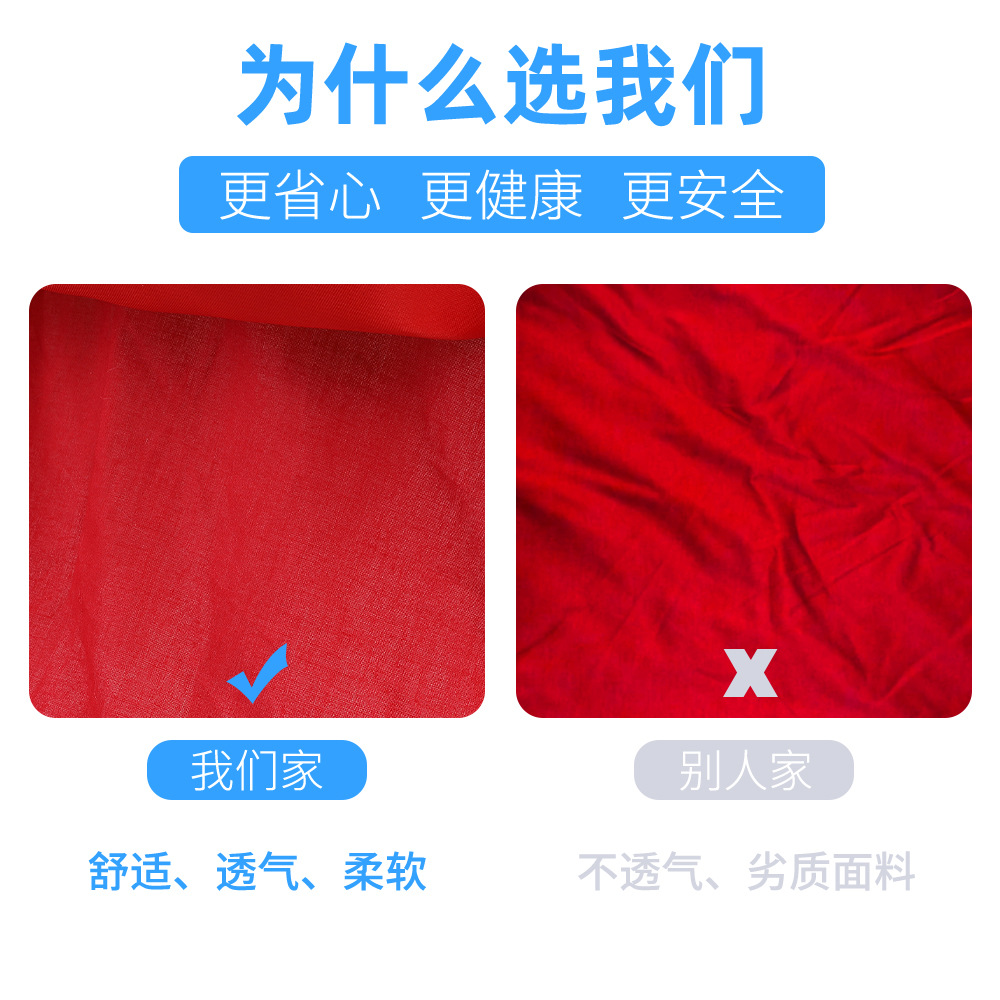 蛋糕拖尾公主裙