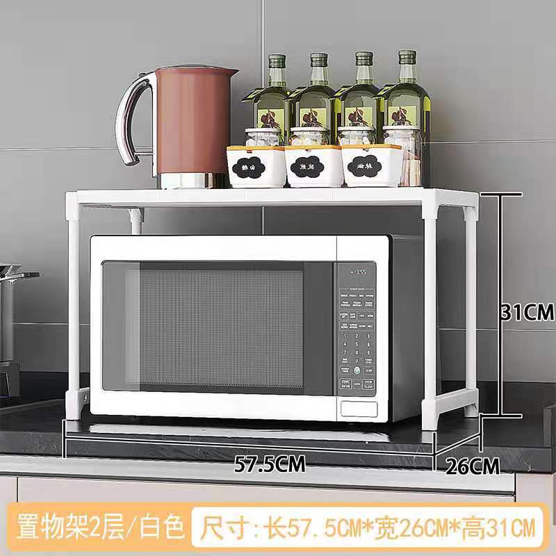 단일 레이어 흰색
