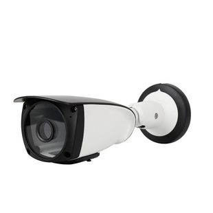 Camera shell aluminum processing outdoor waterproof HD camera surveillance shell camera shell male mold