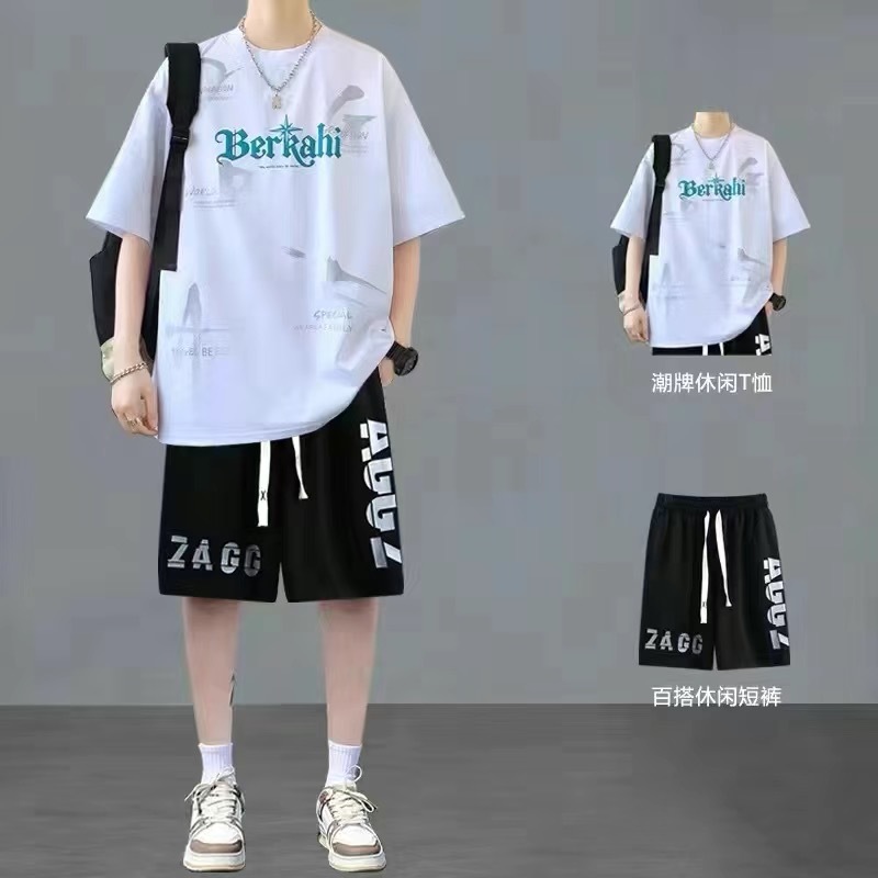 2564 슈트 화이트