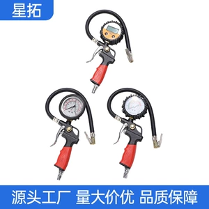 Industrial-grade red and black handle oil-immersed tire pressure gun, multi-specification tire pressure monitor, air pump gun, inflator nozzle wholesale