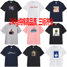 �羳��؛���Q���l����supreme������ʽBOX����240������T��������