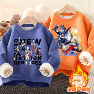 �W������ͯ�ӽq�l���ﶬ�ͯ�Ӻ�һ�w�q����2025�¿ů���³�