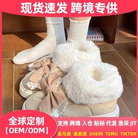 跨境外贸批发棉鞋女冬季可外穿加绒保暖高帮雪地靴厚底包跟棉拖鞋