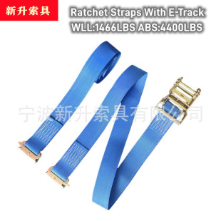 Ratchet Straps 4400LBS ratchet tensioning belt bundler carriage rail car accessories
