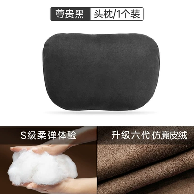 seat back pillow car | Headrest - headrest-noble-black-single-pack