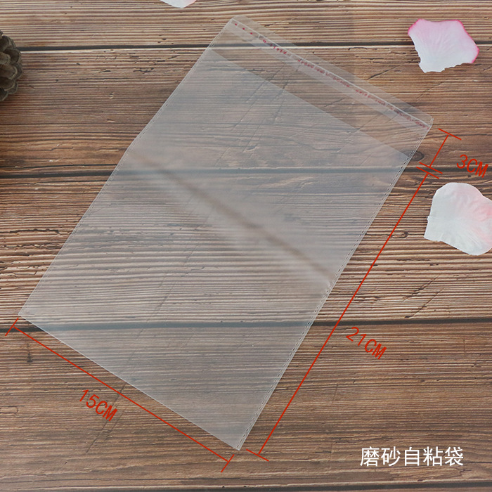 반투명 자가접착식 15*21+3-(100개/팩)