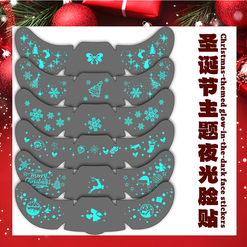 圣诞主题脸贴夜光临时纹身贴贴纸|undefined
