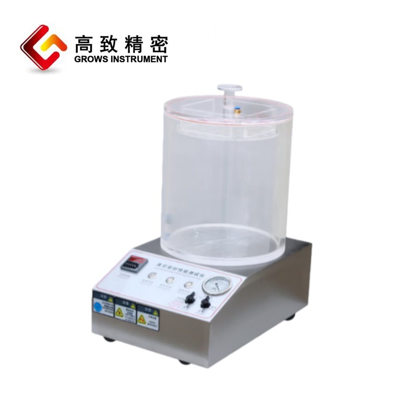 Grows-ZM01����ܷ����ܲ����� ָ������ܷ�ⶨ���ܷ�������