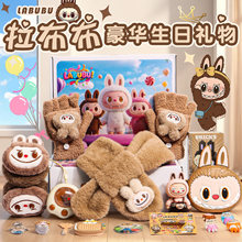 �������к����նY��������ֶYŮ��ͯ������ůС�W��������b�Y��