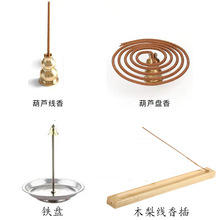 �Ͻ���J��� ��t���� �����з����ޱP����������޹�t���Sֱ�N