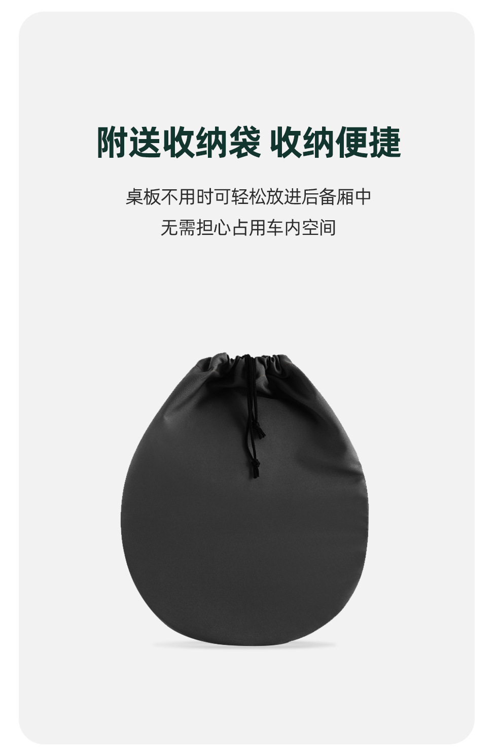 Ideal L6789I6I8 Car Trunk Multi-Functional Small Table Mega Special Suspended Rotating Accessories Benny