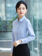 职业衬衫女长袖蓝白条纹银行工作服正装秋季新款修身细竖条纹衬衣