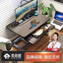 վ��ʽ�k����X����������֧����X��̨ʽ����������̨�Sһ�����l