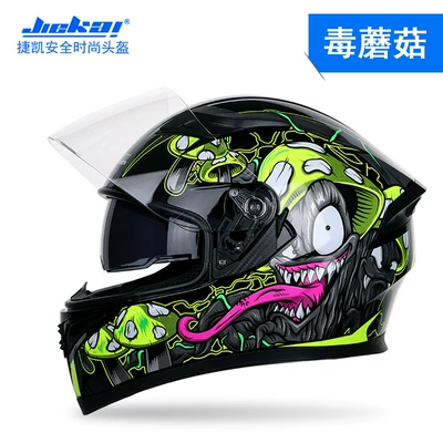 Motosiklet kaskı (dəbilqə) – Racing Style Safety Helmet - poison-mushroom-m