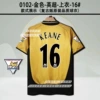01-02 Man L double-sided centenary edition + printed No. 16 + 2 armbands