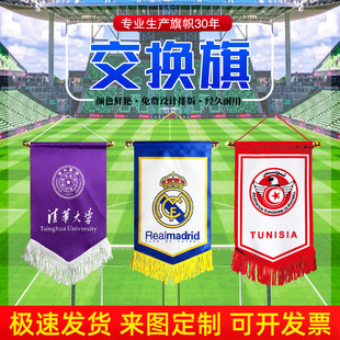 �����\���W���Q�춨��С�\��WУ�o�����Ӽt������������춨��