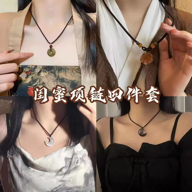 Подвеска, милая цепочка для ключа/сумки, ханфу, аксессуар, (Физика), китайский стиль, стиль высокого качества