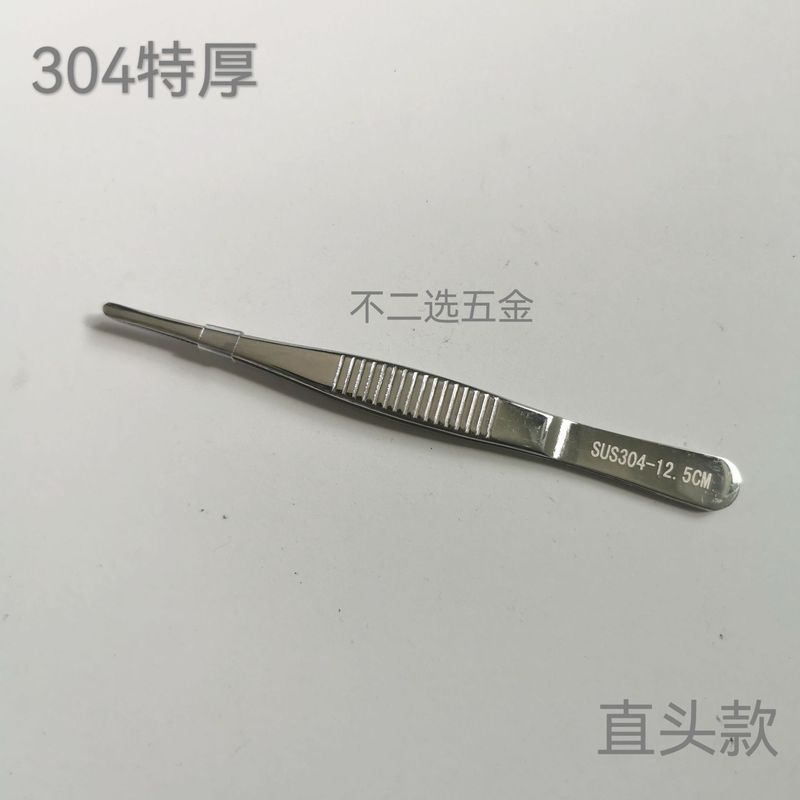 304ステンレスのピンセットの特厚包帯のヨウ素ボルトの歯付きのまっすぐな園芸のピンセットのまっすぐな丸い肘の長いピンセット|undefined