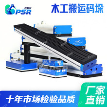 ��܇���I�Ԅӻ��Cе�����d�L�l����ľ�弈��ʯ�Ĵa����պ��d���P