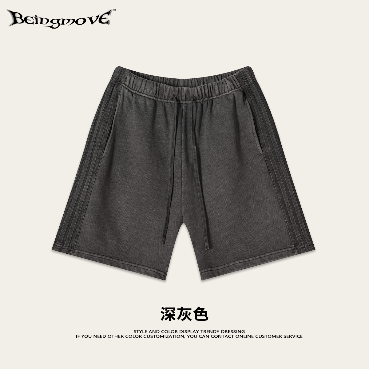 Marca de tendencia de verano pesada 350G pantalones de empalme de cinco puntos para hombre de verano puro algodón simple pantalones deportivos sueltos para hombre