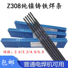 �TZ208Z308Z408Z508�T�F���lEZNi-1��懺�о��ī늺��l3.2