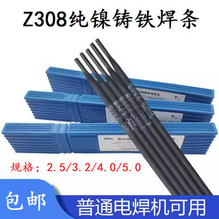 �TZ208Z308Z408Z508�T�F���lEZNi-1��懺�о��ī늺��l3.2