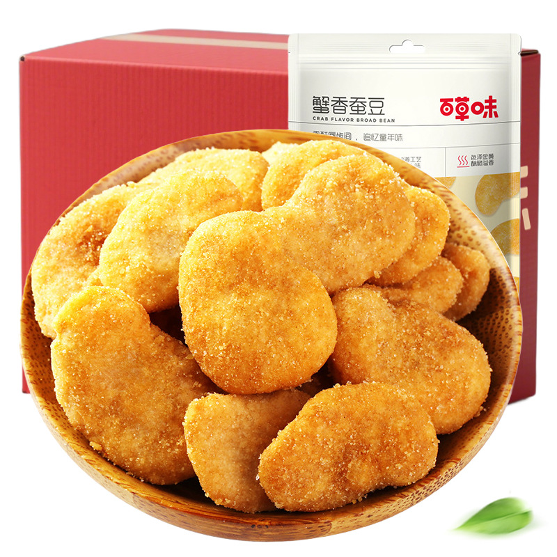 百草味蟹香蚕豆100g炒货茴香兰花豆零食小吃休闲网红办公室