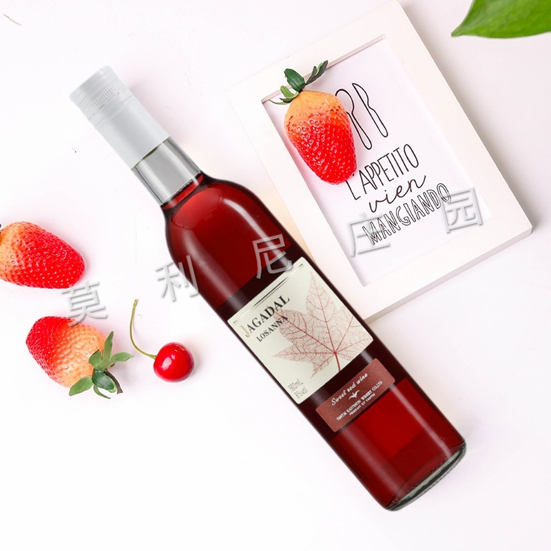 A/*달콤한 레드와인 [한잔이 부족하지 않다] - [파티선물, 절친선물] 보조금 남은 09개