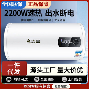 ־��40����ˮ���늟�ˮ����Ԣ���Ã�ˮʽ���r�ӟṝ��ϴ���ˮ��