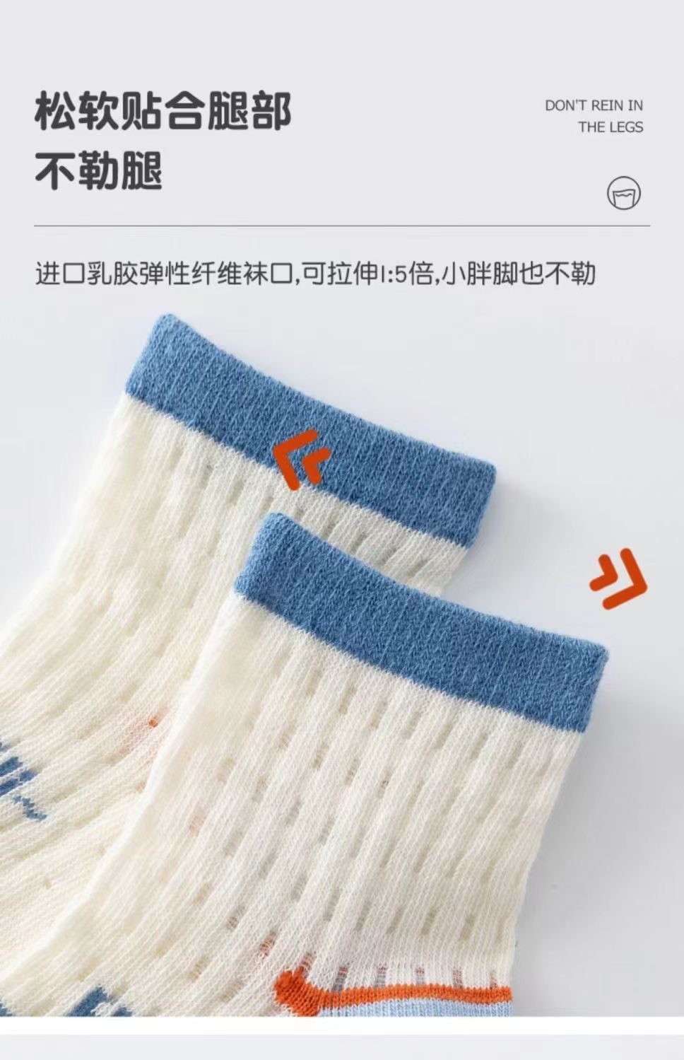 微信图片_20240226174456