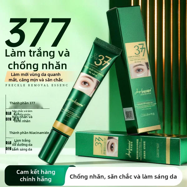 Southeast Asian export product 377EYE CREAM, whitening and anti-freckle eye cream, lightens wrinkles around the eyes, brightens and cares for the eye area