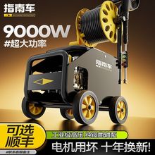 ָ܇ϴ܇C220vôϴصϴˮø߉ˮ