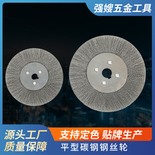 �S��ֱ��200MM䓽z݆ Ь�ג���C��䓽zˢ ��ĥˢЬ�C�������