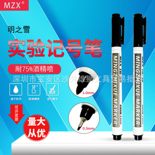 ��֮ѩTG-12��75�ƾ��;ƾ���������ԹPӛ̖�P��ˮ�ٸɆ��p�^