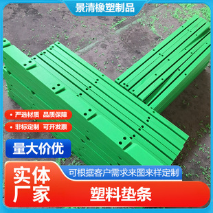 朗l��܉UHMWPE��ĥ�l �߷��Ӊ|�lUPE����l���߷���������ϩ��܉