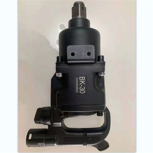 Supply Air Cannon Air Wrench Use Simple Mine Air Cannon Air Wrench BK45 Air Cannon Air Wrench