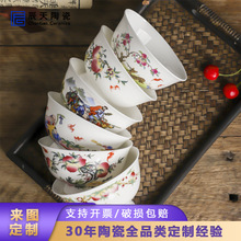 4.5��Ǵ��L���� �մɸ��������������Չۑc�ضY�ٚq�����