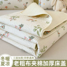 �¿�Ӻ��ϴֲ����w�μ����������׷����A�޴����������ļ�ͨ��