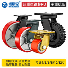 4��5��6��8��10��12�糬�����_݆�f��݆�Fо�۰���PU݆�Cе�O��݆