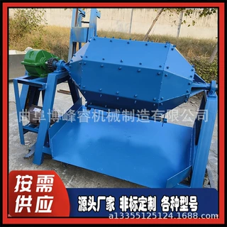 新型电动除锈机 零件去毛刺翻新机 360度旋转六角滚筒抛光机