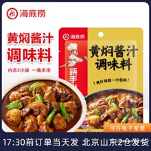 ���ד��S�F�u֭�{ζ��180g�S�F�u����ŹǠF��u�ϼ����ϰ�Ⱥľ