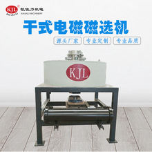 ��ɽ�S�ҳ��F�C ���x�C ���ݶȳ��F�� ���ų��F�O�� ���x�V�O��