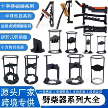 �羳�����������քӼ�ʡ��������������䓙C�����x�������o����