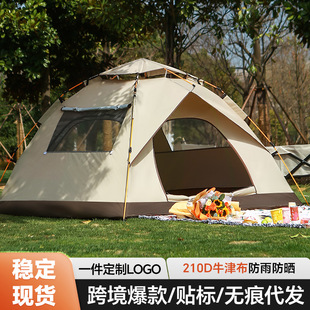 ���������ʽ�ۯB¶�IҰ�I�^ҹ�ԄӺ��zɳ���҃ȼӺ�ţ�򲼷���