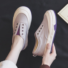 ddoo清仓紫色厚底帆布鞋女2024年新款春季春款一脚蹬布鞋溶解板鞋